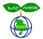 ecoロゴ